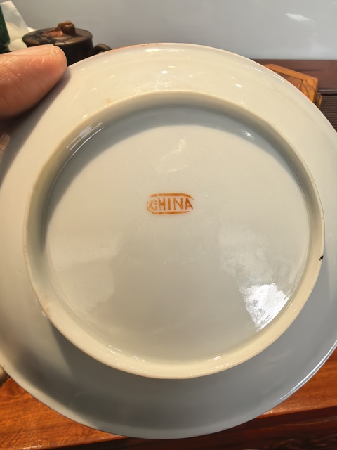 古玩陶瓷廣彩杯盤真品鑒賞圖