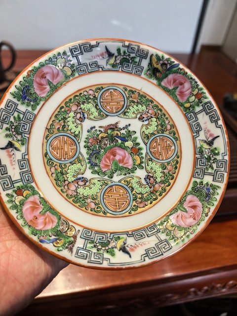 古玩陶瓷廣彩杯盤真品鑒賞圖