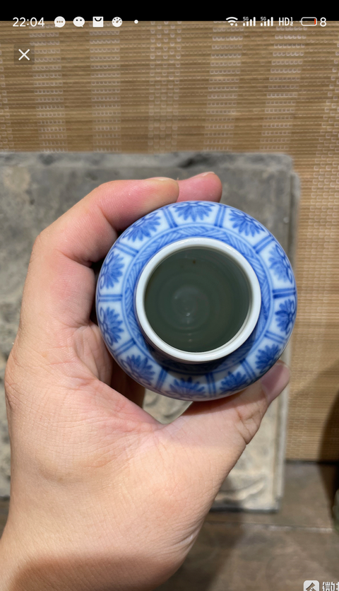 古玩陶瓷青花花卉紋天字罐拍賣，當前價格18860元