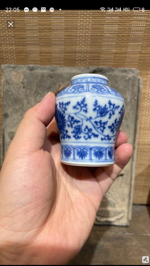 古玩陶瓷青花花卉紋天字罐拍賣，當前價格18860元