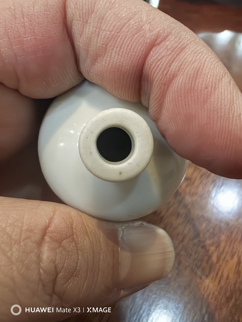 古玩陶瓷粉彩人物紋梅瓶式鼻煙壺真品鑒賞圖