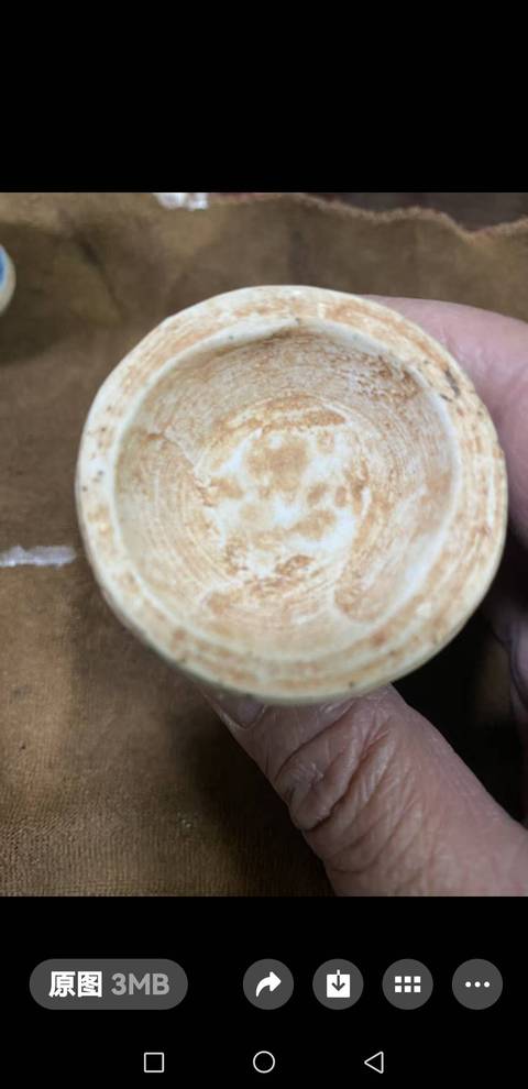 古玩陶瓷花卉紋青花連座香爐真品鑒賞圖