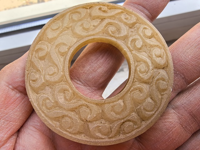 古玩玉器地方玉雕“卷云紋璧”真品鑒賞圖