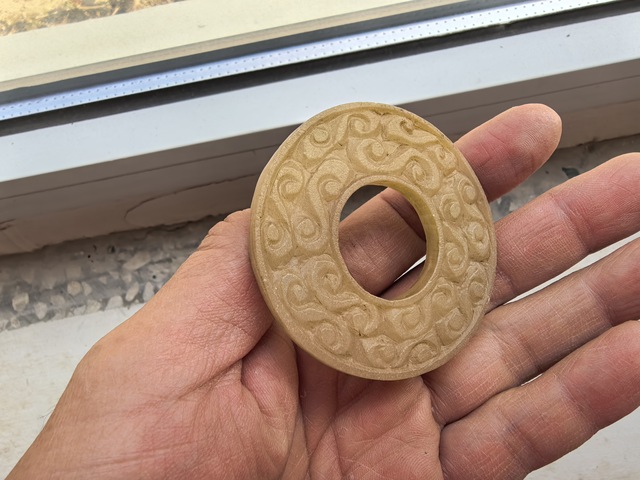 古玩玉器地方玉雕“卷云紋璧”真品鑒賞圖