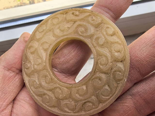 古玩玉器地方玉雕“卷云紋璧”真品鑒賞圖