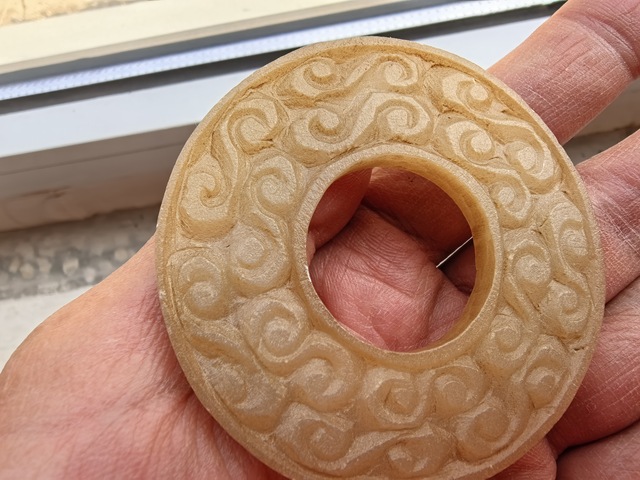 古玩玉器地方玉雕“卷云紋璧”真品鑒賞圖