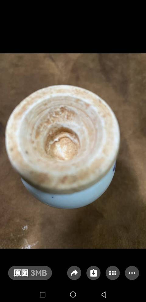 古玩陶瓷花卉紋青花瓶真品鑒賞圖