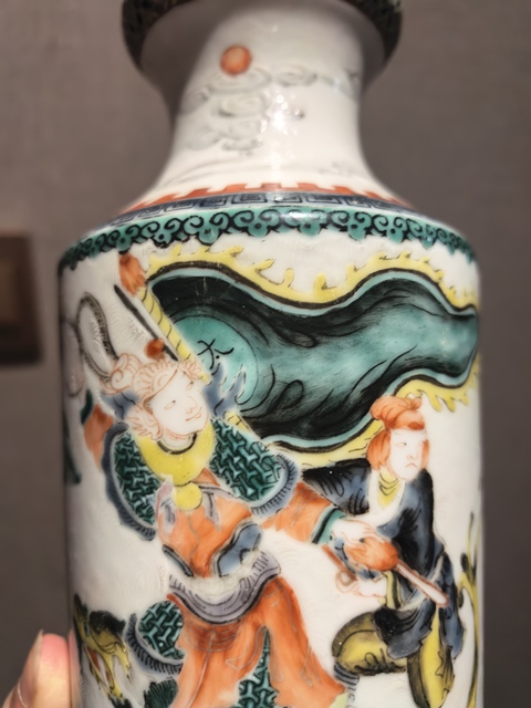 古玩陶瓷五彩哪吒鬧海圖洗口瓶真品鑒賞圖