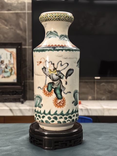 古玩陶瓷五彩哪吒鬧海圖洗口瓶真品鑒賞圖