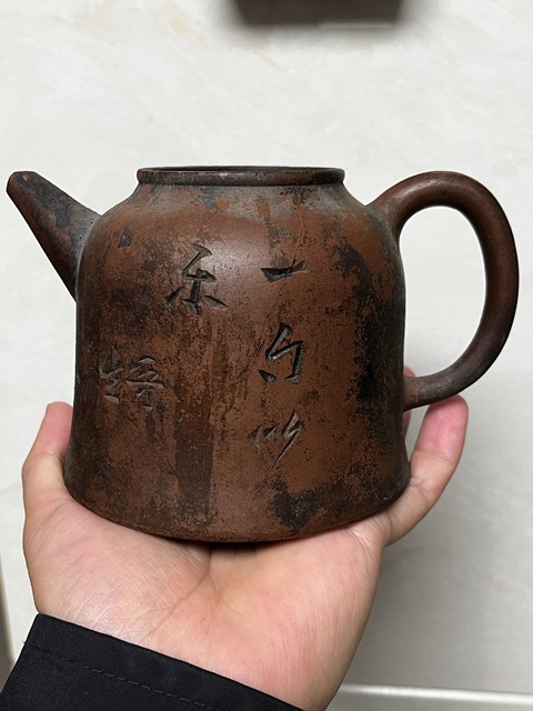古玩雜項紫砂壺真品鑒賞圖