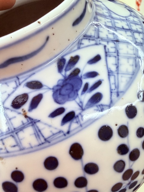 古玩陶瓷青花童子抱瓶圖罐真品鑒賞圖