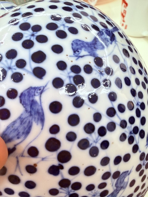 古玩陶瓷青花童子抱瓶圖罐真品鑒賞圖