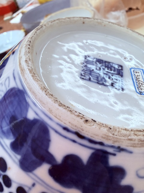 古玩陶瓷青花童子抱瓶圖罐真品鑒賞圖