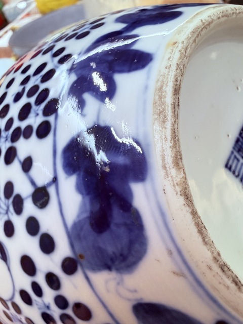 古玩陶瓷青花童子抱瓶圖罐真品鑒賞圖