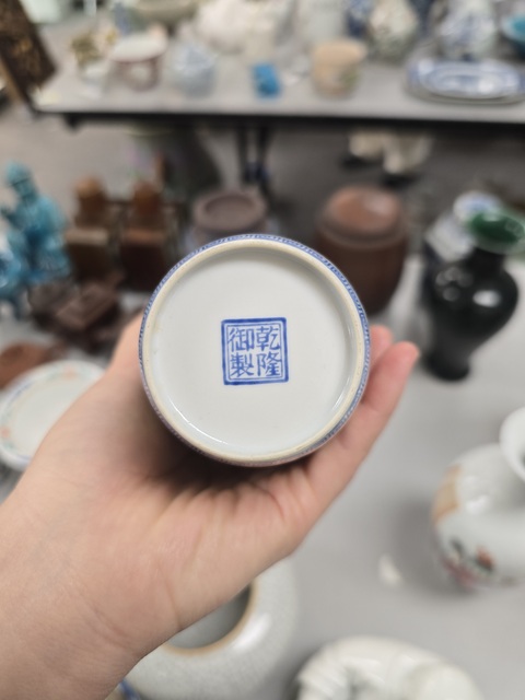 古玩陶瓷山水紋瓶真品鑒賞圖