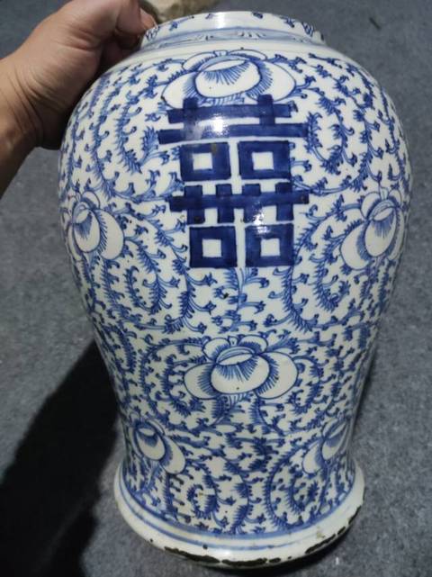 古玩陶瓷青花纏枝花喜字紋將軍罐真品鑒賞圖