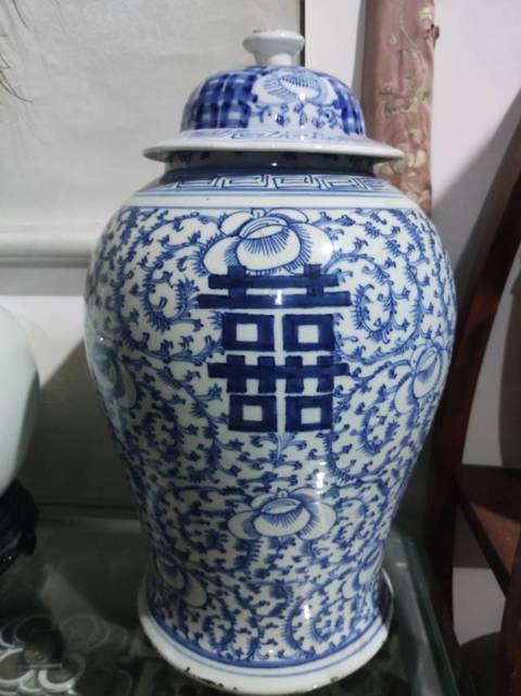 古玩陶瓷青花纏枝花喜字紋將軍罐真品鑒賞圖