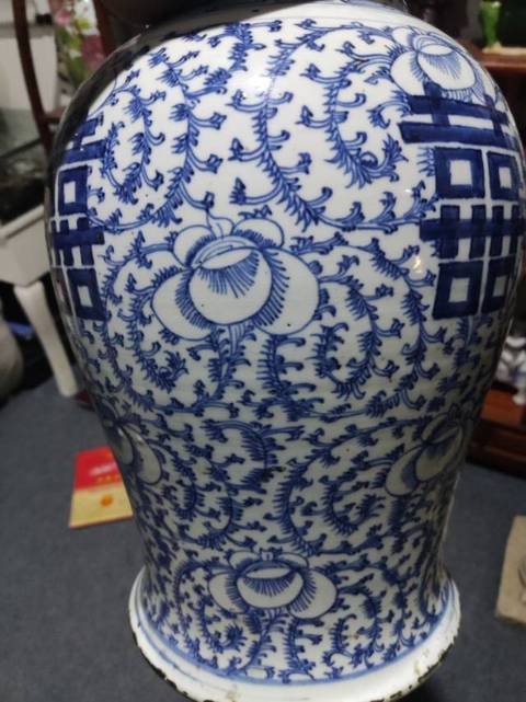 古玩陶瓷青花纏枝花喜字紋將軍罐真品鑒賞圖