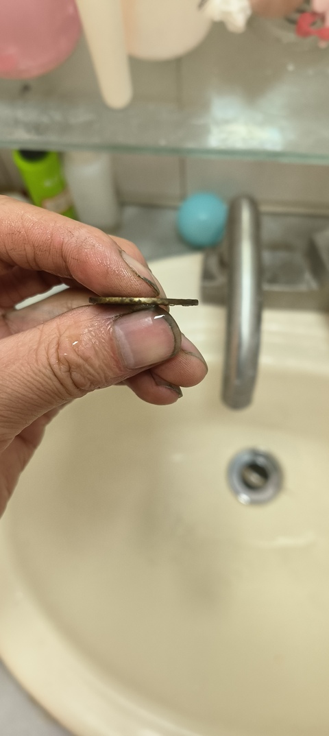 古玩錢幣乾隆通寶寶云局真品鑒賞圖