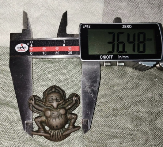 古玩銅器銅大鵬鳥真品鑒賞圖