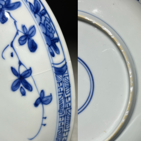 古玩陶瓷青花花卉紋盤真品鑒賞圖
