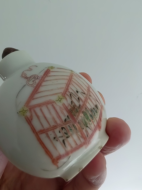 古玩陶瓷道光年制款蟈蟈紋鼻煙壺 真品鑒賞圖