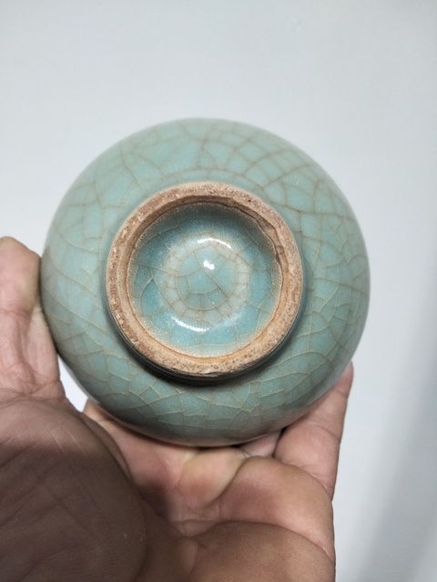 古玩陶瓷龍泉青瓷芒口盞真品鑒賞圖