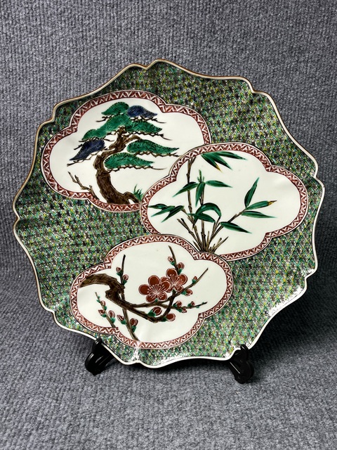 古玩陶瓷歲寒三友松竹梅盤真品鑒賞圖