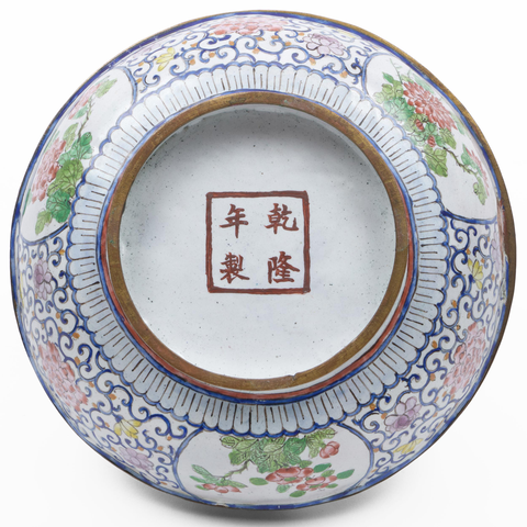 古玩陶瓷人物紋蓋盒真品鑒賞圖