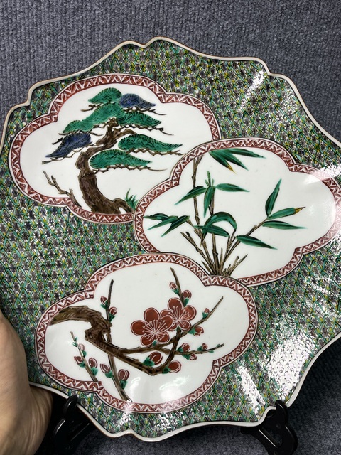 古玩陶瓷歲寒三友松竹梅盤真品鑒賞圖