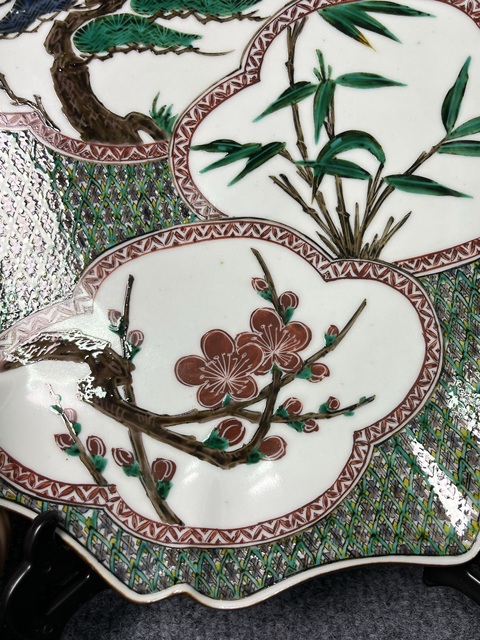 古玩陶瓷歲寒三友松竹梅盤真品鑒賞圖