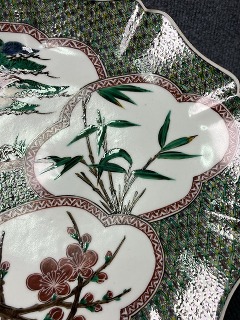 古玩陶瓷歲寒三友松竹梅盤真品鑒賞圖