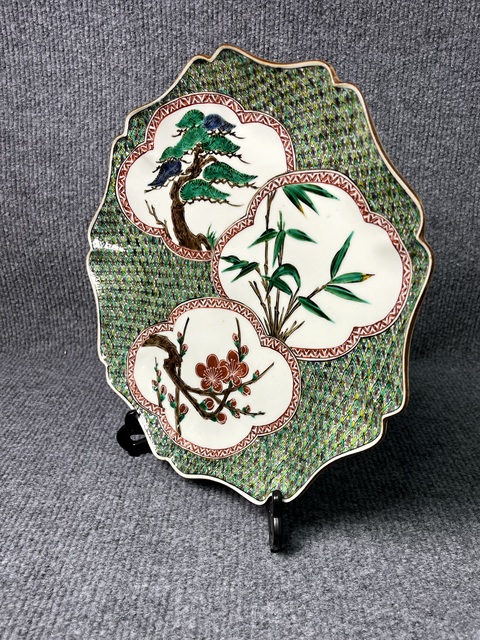 古玩陶瓷歲寒三友松竹梅盤真品鑒賞圖