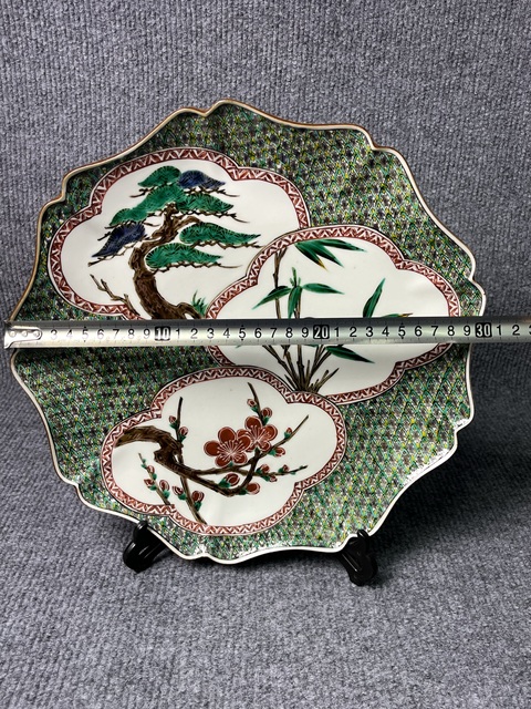 古玩陶瓷歲寒三友松竹梅盤真品鑒賞圖