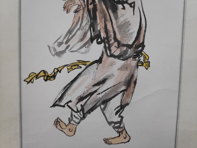 古玩字畫濟顛小像真品鑒賞圖