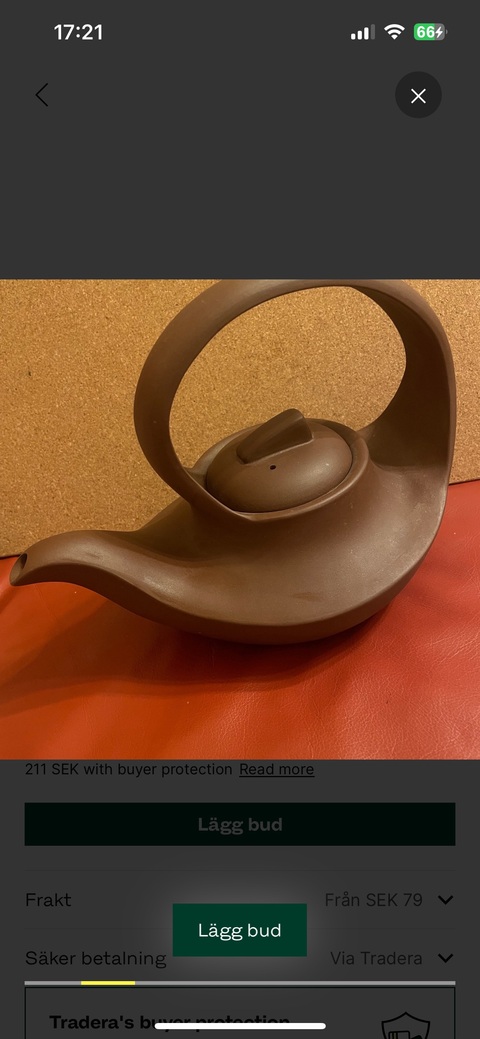 古玩雜項紫砂壺真品鑒賞圖