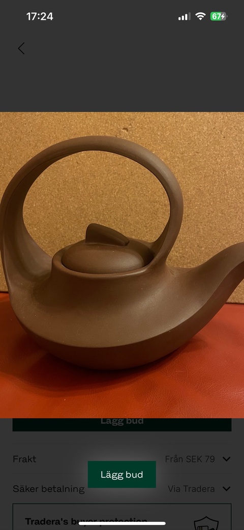 古玩雜項紫砂壺真品鑒賞圖