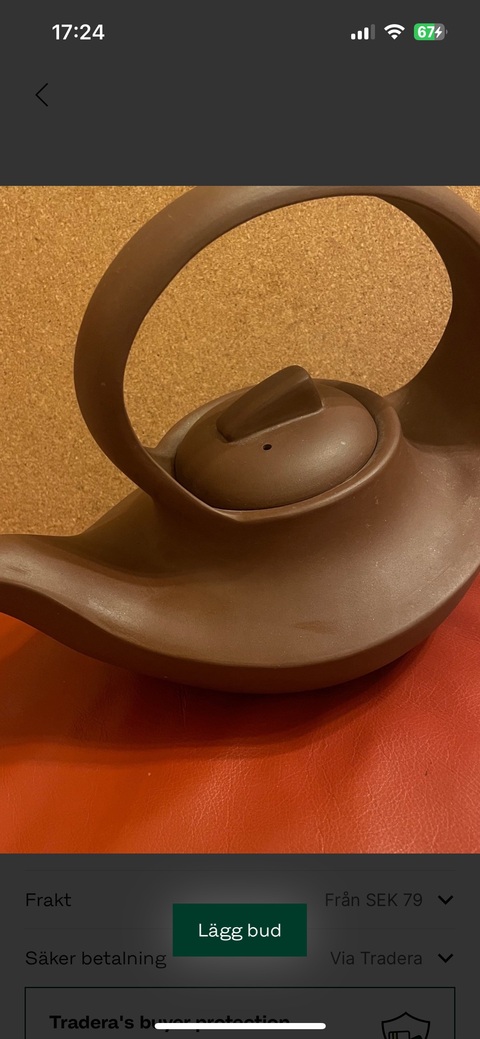 古玩雜項紫砂壺真品鑒賞圖