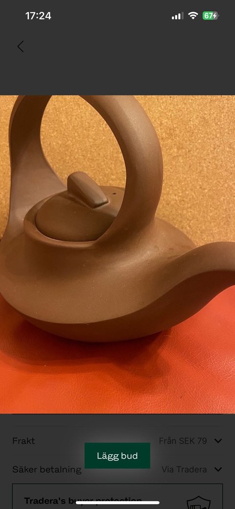 古玩雜項紫砂壺真品鑒賞圖