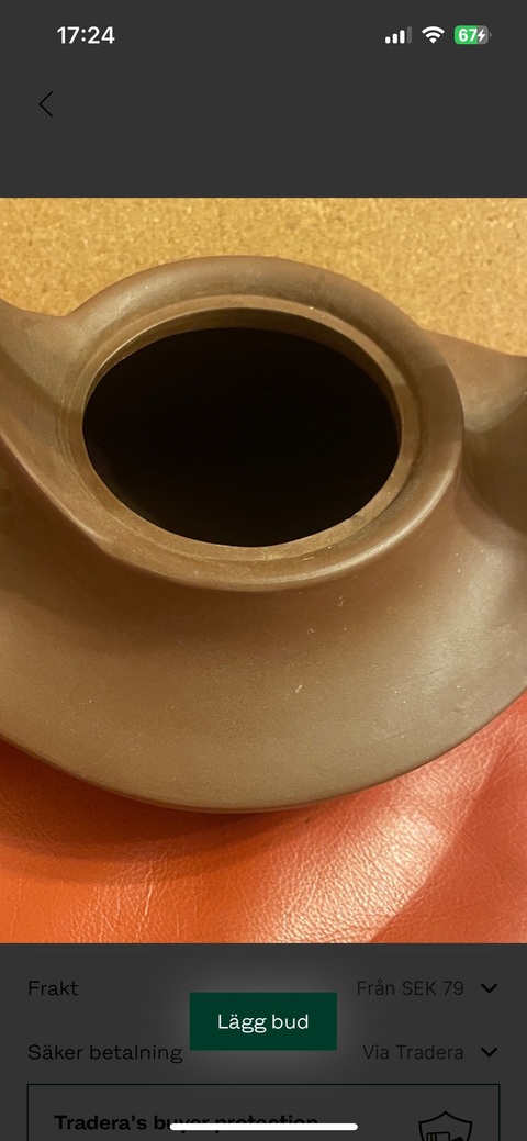 古玩雜項紫砂壺真品鑒賞圖