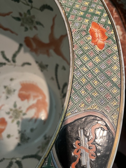 古玩陶瓷創(chuàng)匯 魚缸真品鑒賞圖