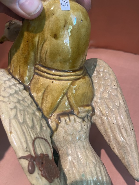 古玩陶瓷民國(guó)時(shí)期南極仙翁真品鑒賞圖