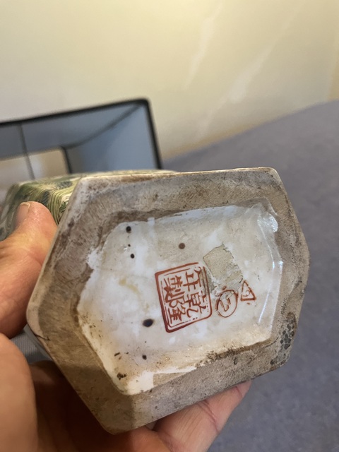 古玩陶瓷粉彩瓶真品鑒賞圖