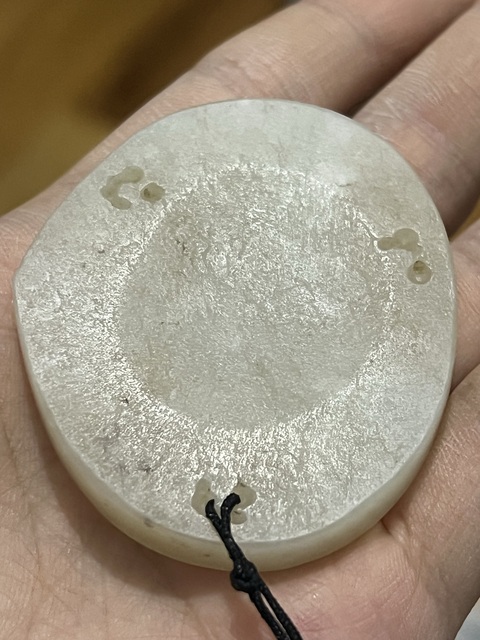 古玩玉器桃心龍帶板真品鑒賞圖