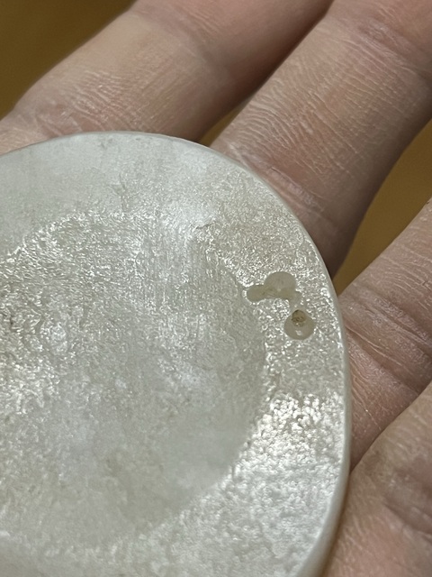 古玩玉器桃心龍帶板真品鑒賞圖