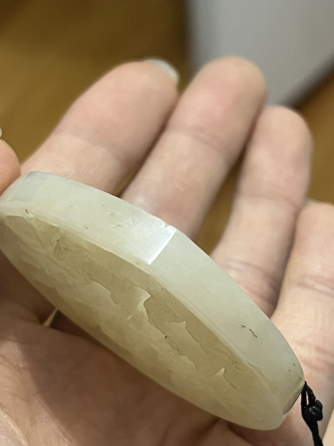 古玩玉器桃心龍帶板真品鑒賞圖