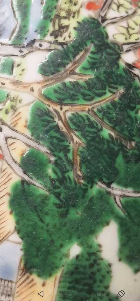 古玩陶瓷灑藍開窗五彩人物故事罐真品鑒賞圖