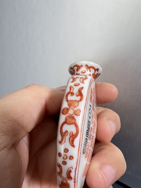 古玩陶瓷清乾隆 百壽圖鼻煙壺真品鑒賞圖