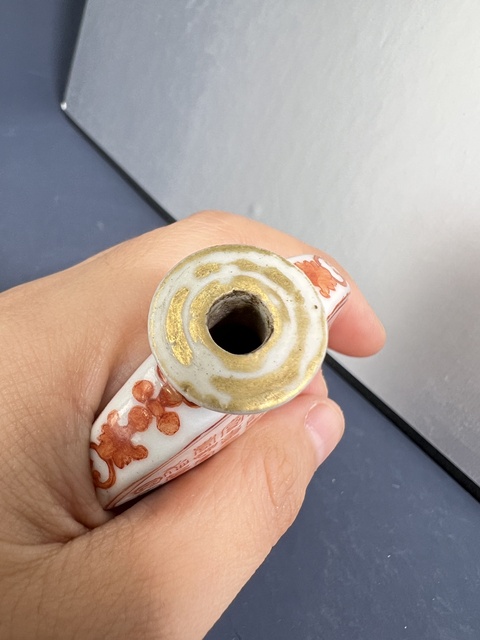 古玩陶瓷清乾隆 百壽圖鼻煙壺真品鑒賞圖