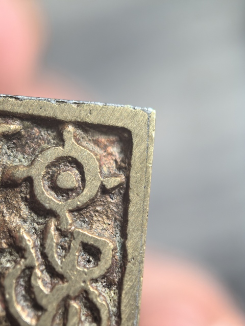 古玩銅器銅套印真品鑒賞圖